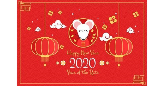 太原嘉迎興全體員工預(yù)祝：鼠年快樂！新年大吉！